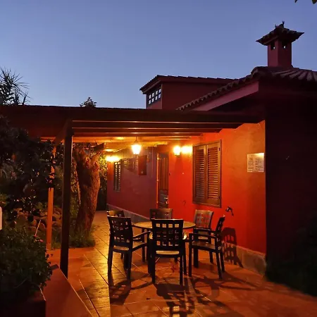 度假居 El Pedregal