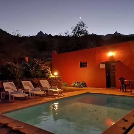 度假居 El Pedregal *