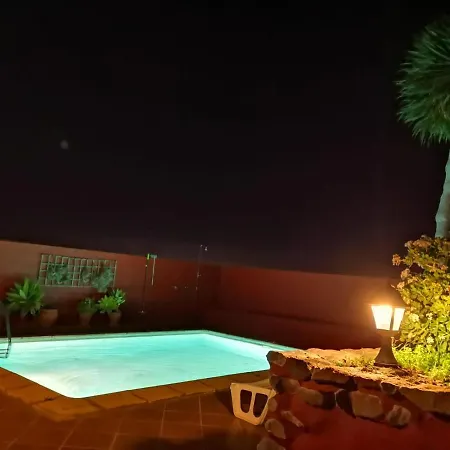 El Pedregal * 巴尔塞基略