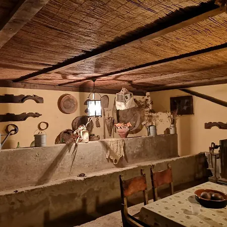 度假居 El Pedregal *