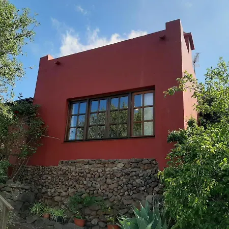 度假居 El Pedregal *